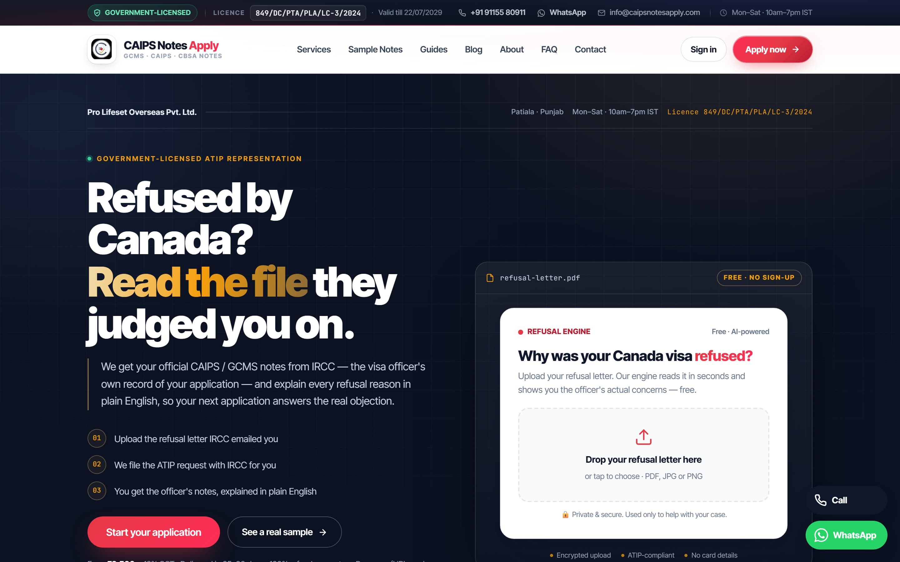 Canadian CAIPS / GCMS notes retrieval webapp with payment and tracking — CAIPS Notes Apply