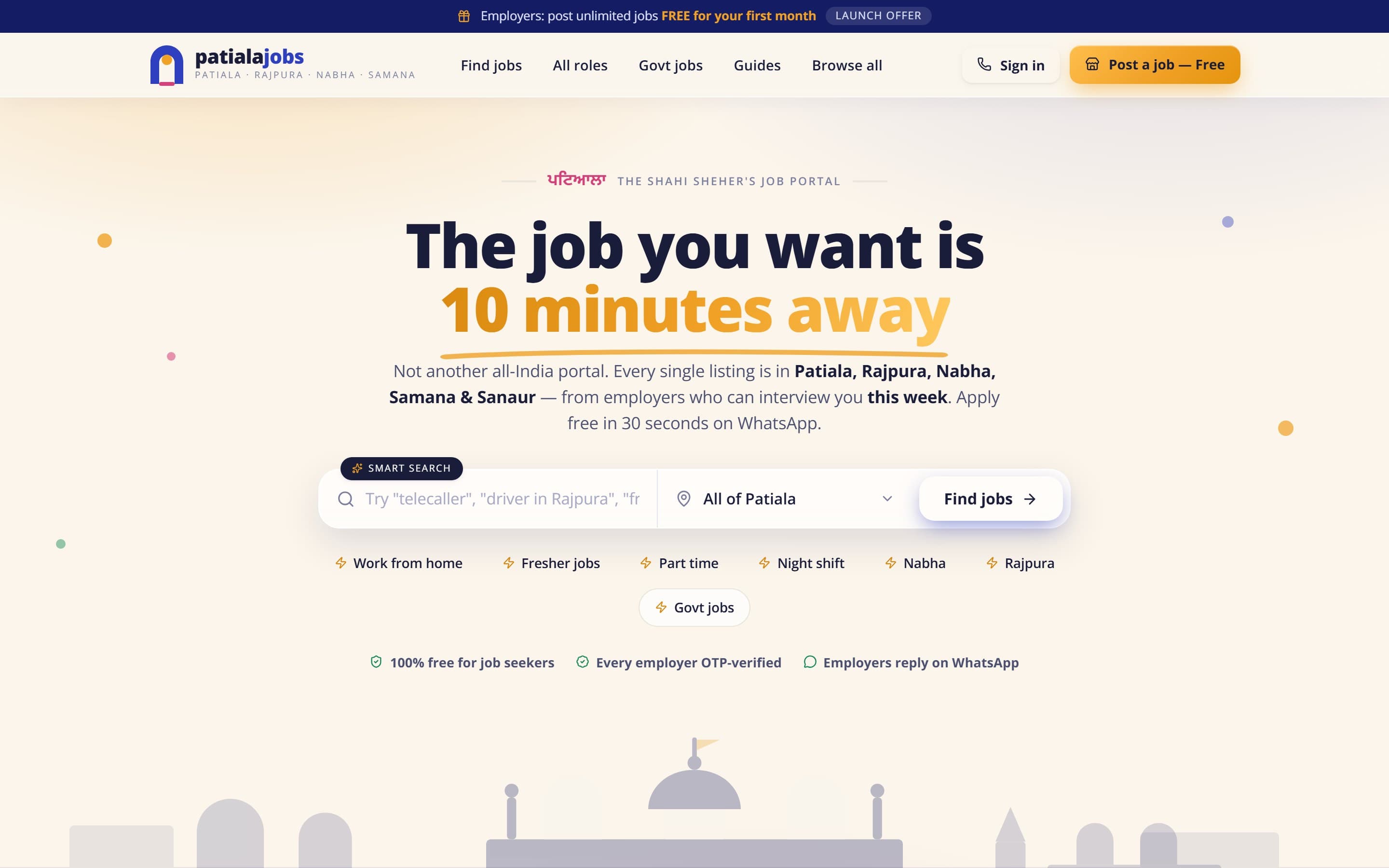 Hyperlocal job portal — AI search, WhatsApp OTP applications, sarkari naukri desk — PatialaJobs