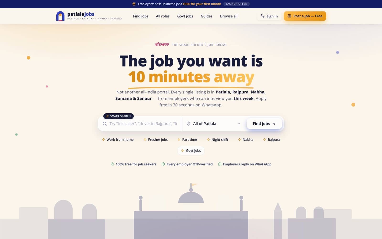 PatialaJobs: the live site on a desktop screen